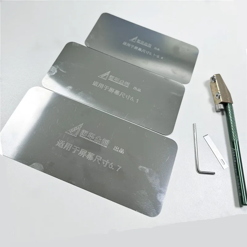 Screen Edge Glue Removal Blade - Screen Printing Squeegee ulasan dan harga