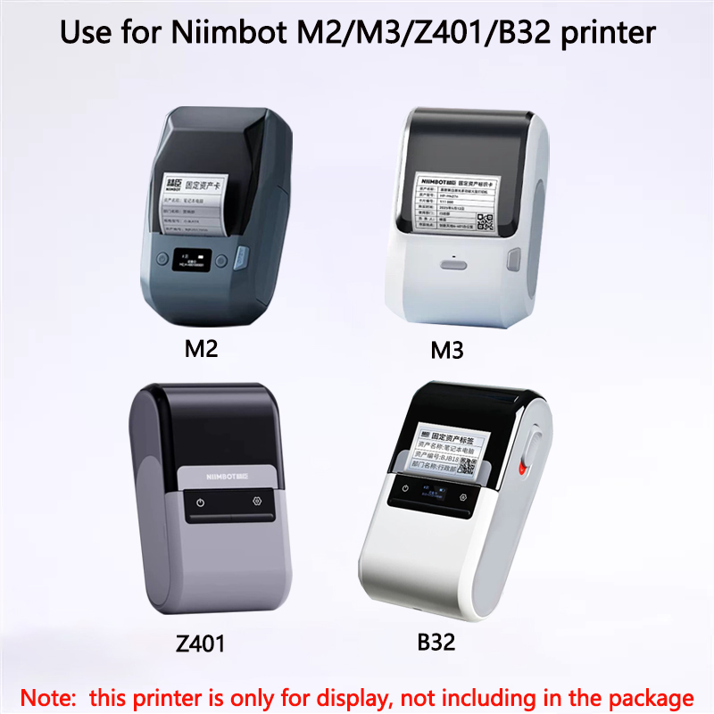 Niimbot M2/M3/B32/Z401 Laser S - Printable Heat Transfer Vinyl ulasan dan harga