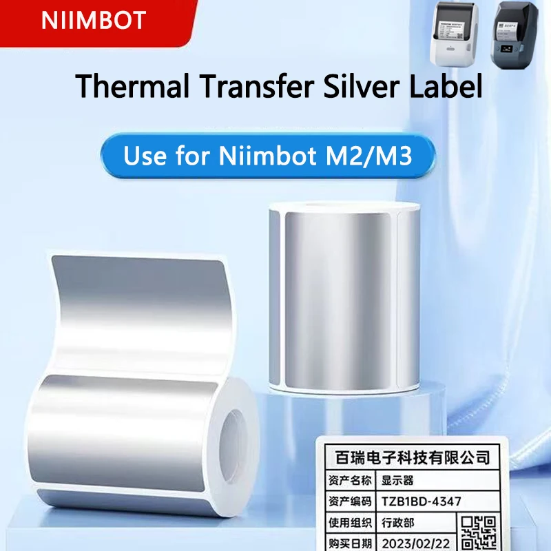 Niimbot M2/M3 Silver Label  He - Printable Heat Transfer Vinyl ulasan dan harga