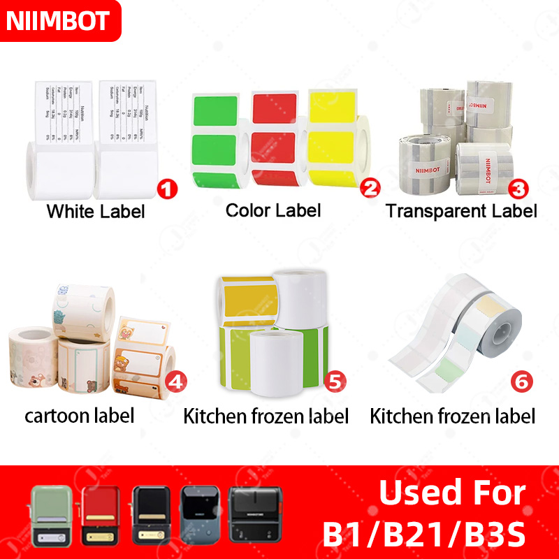 Jingchen Commercial B1/B21/B31 - Commercial Printing Products ulasan dan harga