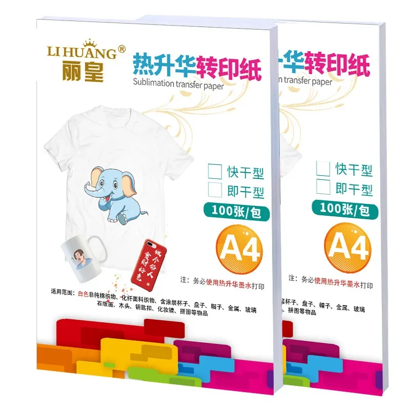 New 100 Sheets of A4 Thermal T - Commercial Printing Paper ulasan dan harga