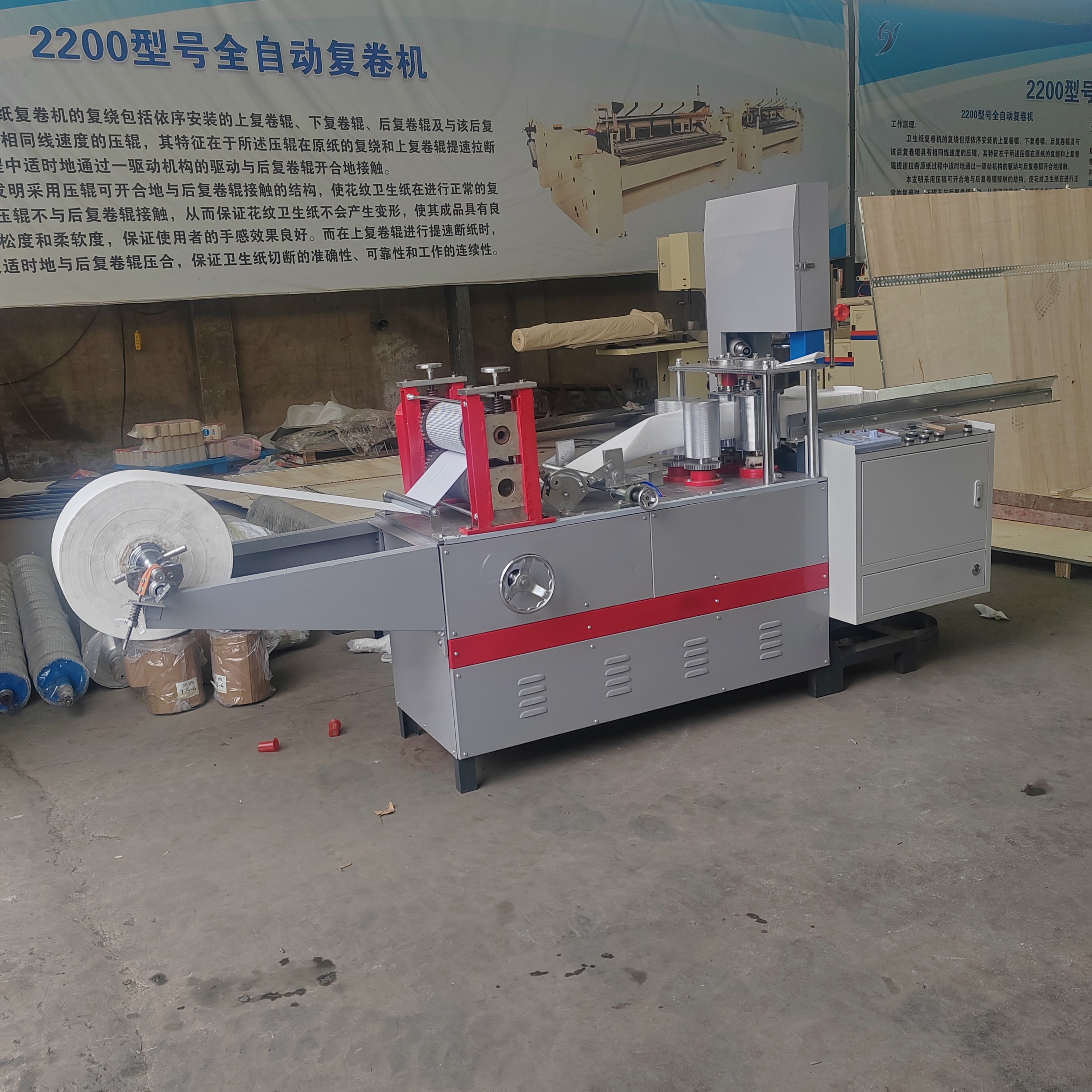 Customized Kitchen Paper Towel - Commercial Printing Paper ulasan dan harga