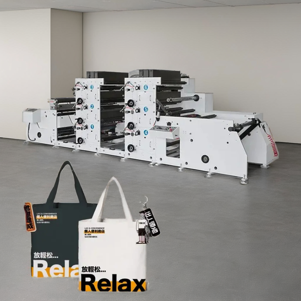 High Efficiency Flexographic P - Commercial Printing Products ulasan dan harga